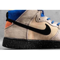 Dunk SB High Acapulco Gold