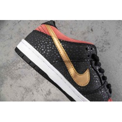 Dunk SB Low Walk of Fame