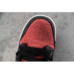 Dunk SB Low Walk of Fame