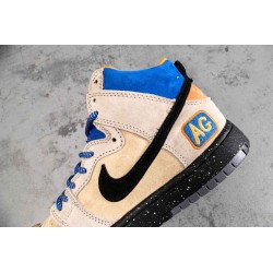 Dunk SB High Acapulco Gold