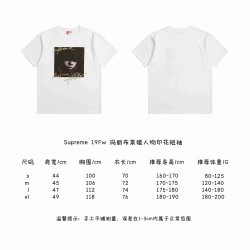 Supreme 19Fw Mary. J. Blige Tee- White