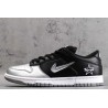 Supreme x Dunk SB Low QS \"Metallic Silver\"