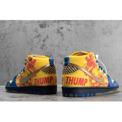 Dunk High Pro SB DB \"Doernbecher\"