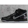 SB Dunk High Black Bar