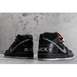 SB Dunk High Black Bar