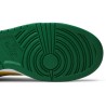 Dunk Low SP \'Brazil\' 2020