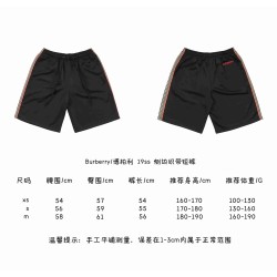 Burberry Side Braided Shorts