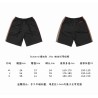 Burberry Side Braided Shorts