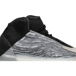 Yeezy Quantum \'Quantum\'