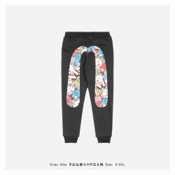 Evisu 20ss Colored Bodhidharma Pants