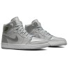 Air Jordan 1 Retro \'Japan Grey\' 2001