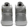 Air Jordan 1 Retro \'Japan Grey\' 2001