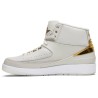 Air Jordan 2 \'Quai 54\'