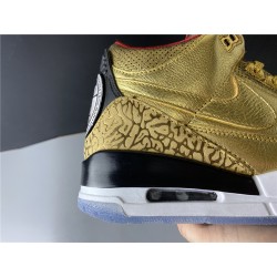 AJ3 Golden Retro