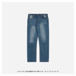 Evisu 20ss Gradient Seagull Printing Jeans