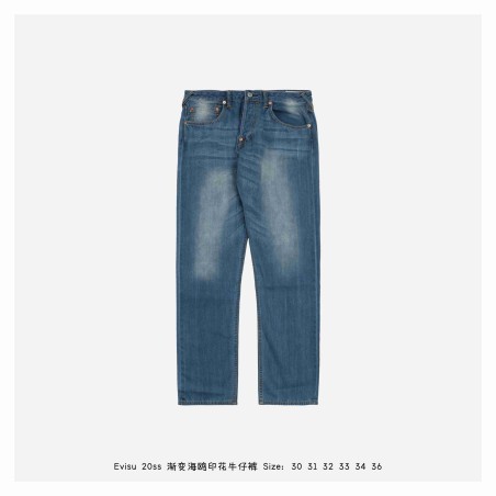 Evisu 20ss Gradient Seagull Printing Jeans