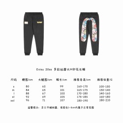 Evisu 20ss Colored Bodhidharma Pants