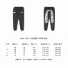 Evisu 20ss Colored Bodhidharma Pants