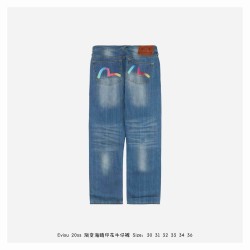 Evisu 20ss Gradient Seagull Printing Jeans