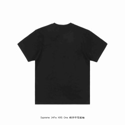 Supreme 14Fw KRS One