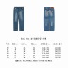 Evisu 20ss Gradient Seagull Printing Jeans