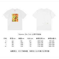 Supreme 19ss Fruit - White