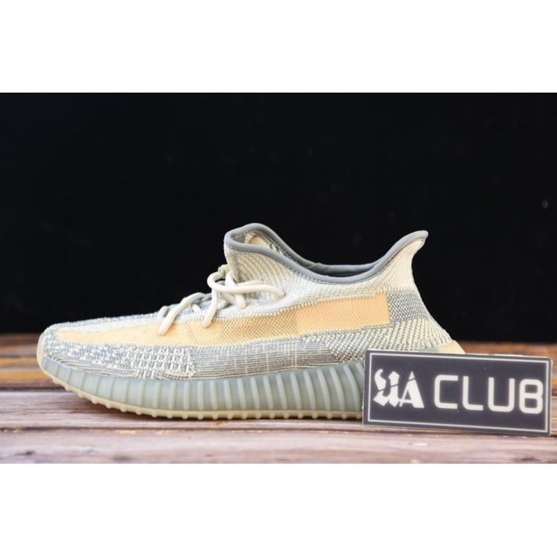 Yeezy Boost 350 V2 \'Israfil\'