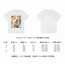 Supreme 19ss Original Sin