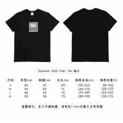 Supreme 18SS Chair Tee