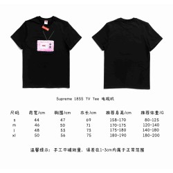 Supreme 18SS TV Tee