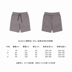 Burberry 20ss Classic Knitting Shorts