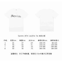 Supreme 18FW LiquidTee Tee - White