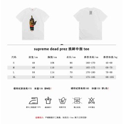 Supreme 19Fw Dead Prez RBG