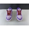 Nike Dunk Low \"Plum\"