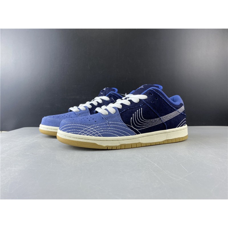 Dunk Low Pro PRM SB \"Sashiko Pack\"