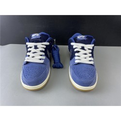 Dunk Low Pro PRM SB \"Sashiko Pack\"