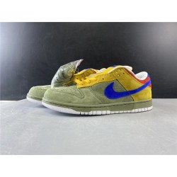 Nike SB Dunk Low Puff N Stuff 313170-341