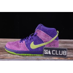 NIKE SB DUNK HIGH \"PURPLE SKUNK\"