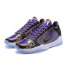 KOBE Sneaker