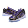 KOBE Sneaker