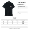 Balenciaga BLCG 20FW 24-hour news short-sleeved T-shirt