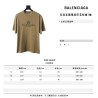 Balenciaga BLCG Crown Wheat Lock Button Print Short Sleeve T-shirt