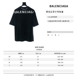 Balenciaga BLCG 20ss black back letter short sleeve