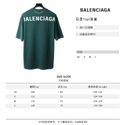 Balenciaga BLCG Washed Whale Short Sleeve