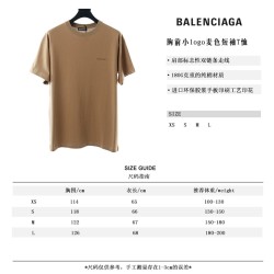 Balenciaga BLCG 20SS small logo wheat short sleeve T-shirt