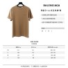 Balenciaga BLCG 20SS small logo wheat short sleeve T-shirt