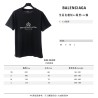 Balenciaga BLCG lock crown wheat ear short os version tee shirt