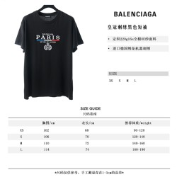 Balenciaga BLCG 20ss hand-painted logo logo printing short sleeve