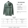 BLCG Hoodie