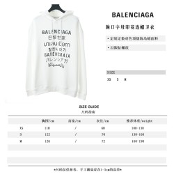 BLCG CREW Hooded Sweater